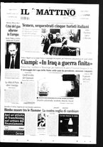 giornale/TO00014547/2006/n. 1 del 2 Gennaio